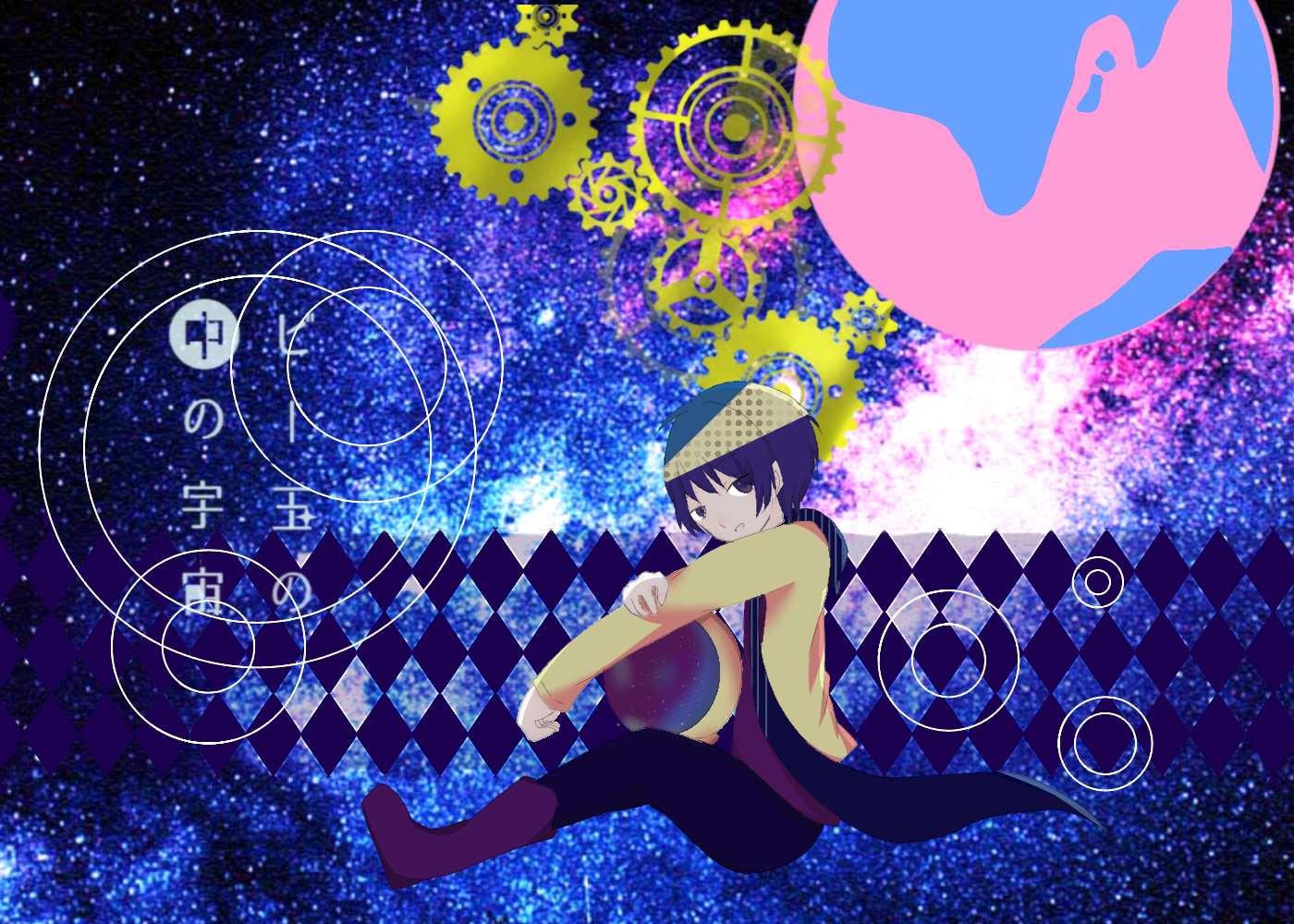 ビー玉の中の宇宙 そらる 描いてみた Ibispaint