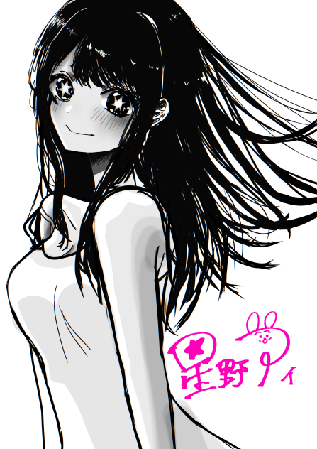 漫画風アイドル