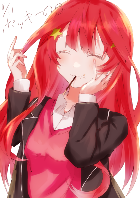 1111推しかいた！