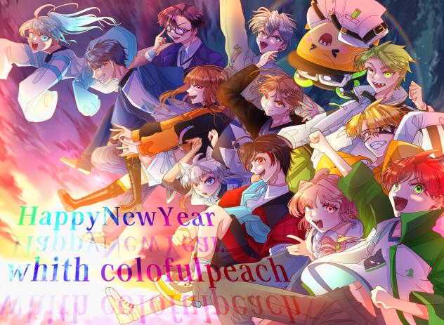 HappyNewYear!!!!