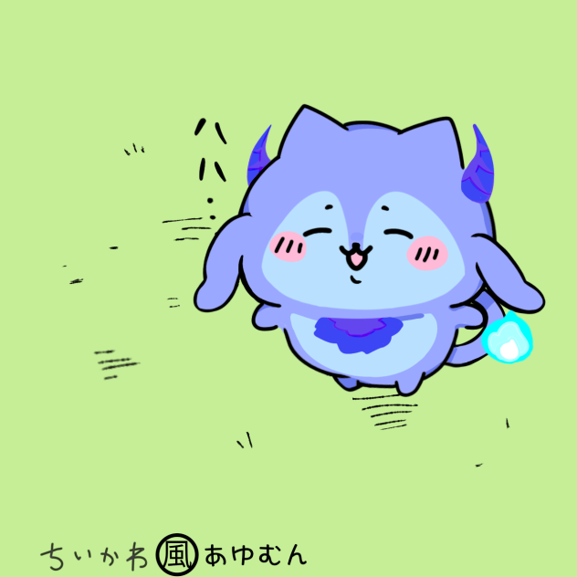 あゆむん(ちいかわ風)