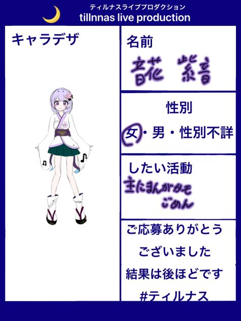 無題54.2025.04.29-13.12