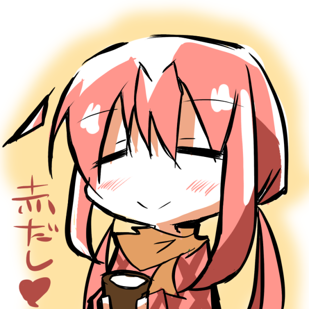 なでしこ三河生まれ