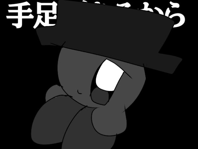 人間　友絆メイン