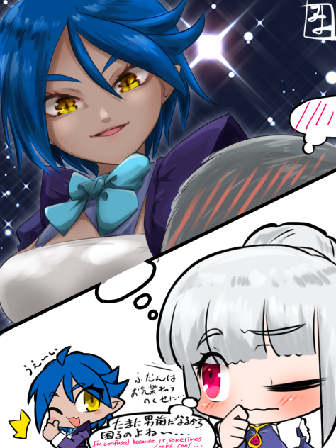 不意に男前になるメイドちゃん