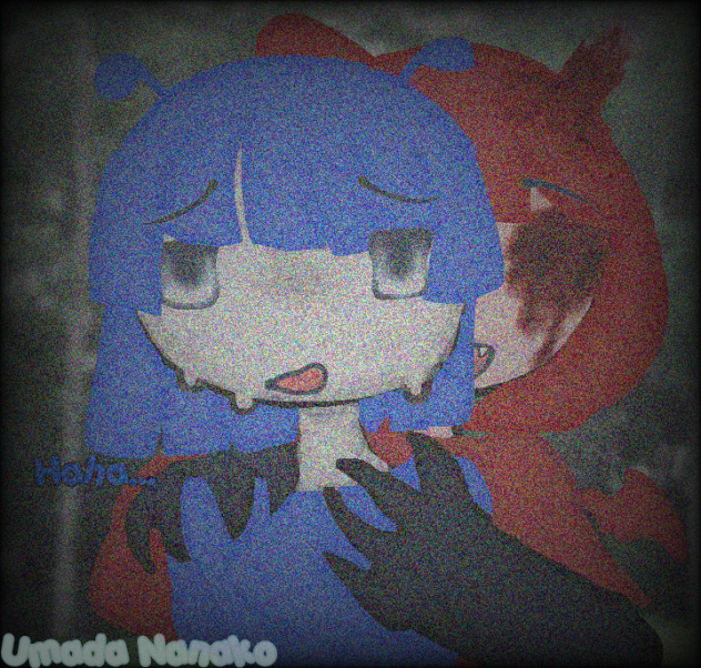 I heard you got games on your phone ahh🙏