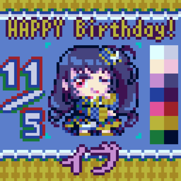【ドット絵】イブ【プリチャン】