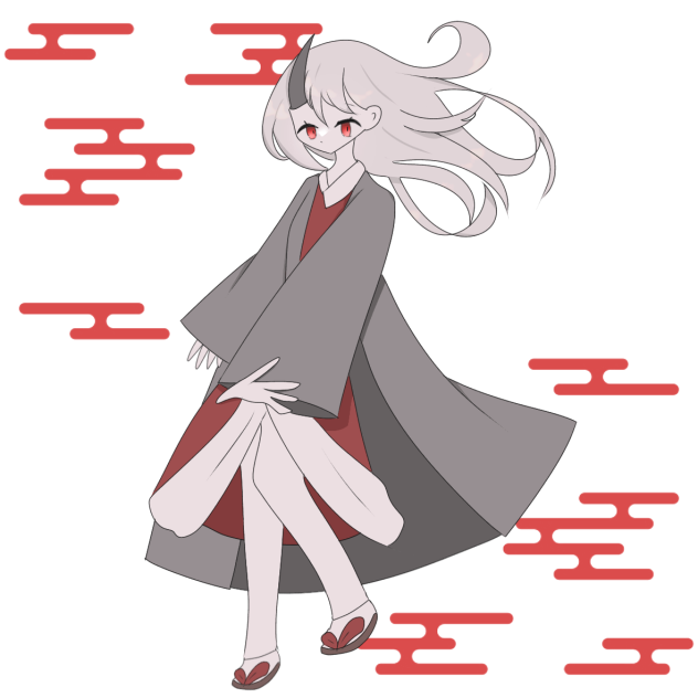 鬼
