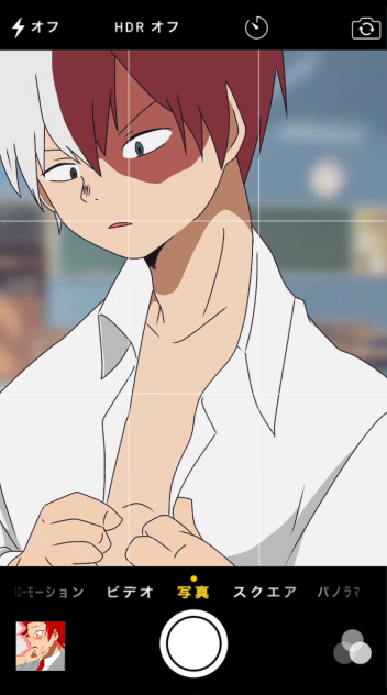 o[◎]_- ）パチリ  撮らなきゃ