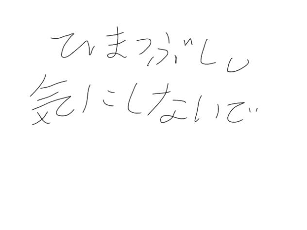 無題25
