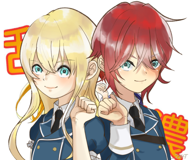 乱と信濃