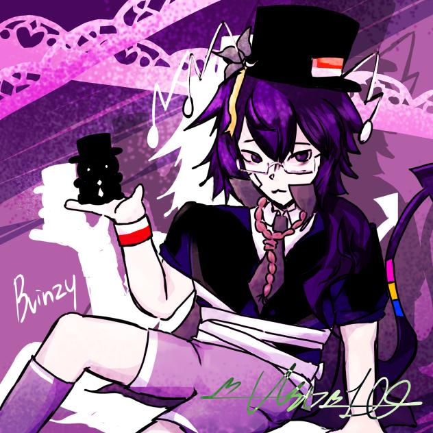 bvinzy