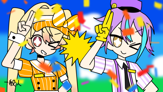 メズマライザー類司
