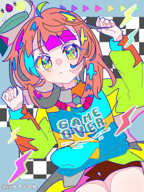 きらきら
