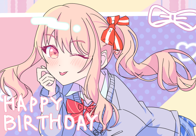 瑞希誕生日おめでとう！2024