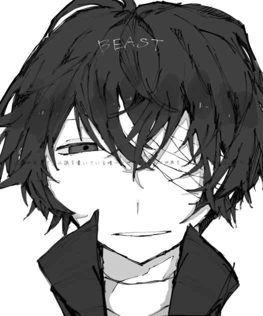 beast - ibisPaint