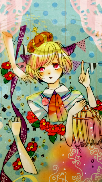 憧憬。