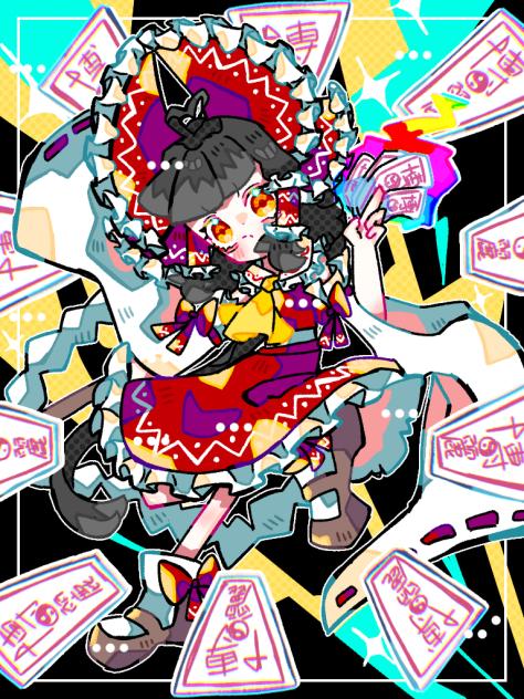 霊夢