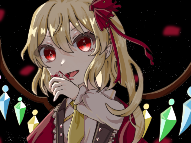 フラン 別バージョン