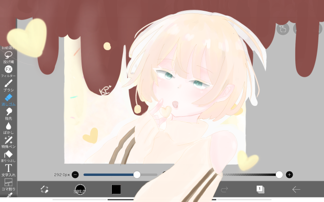 ホワイトデー🤍🍫