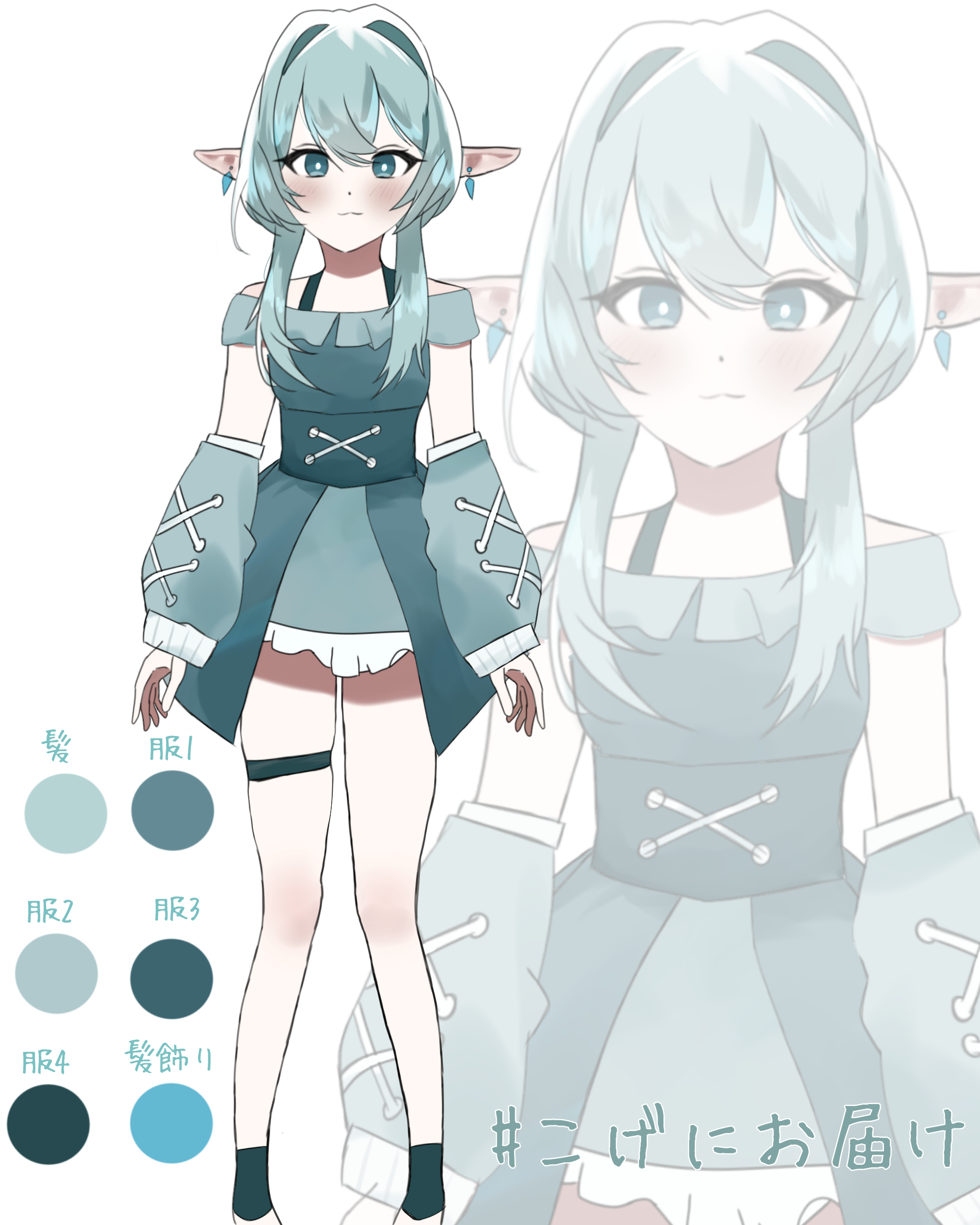 image194889230.png