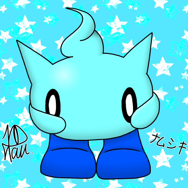 アイビスナムシキ