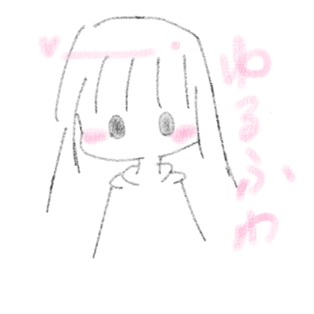 ゆるゆるふわふわ;ゆるふわ(？)