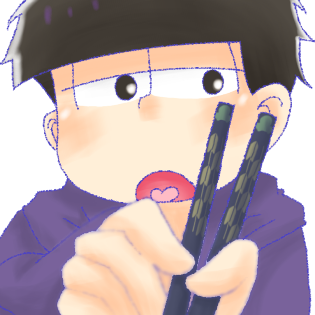 【夢松】塗りは別キャンバス。一松にあーん【おそ松さん】