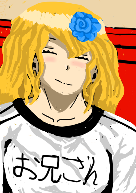 Oniisan