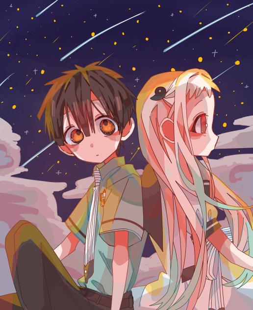 エソラゴト