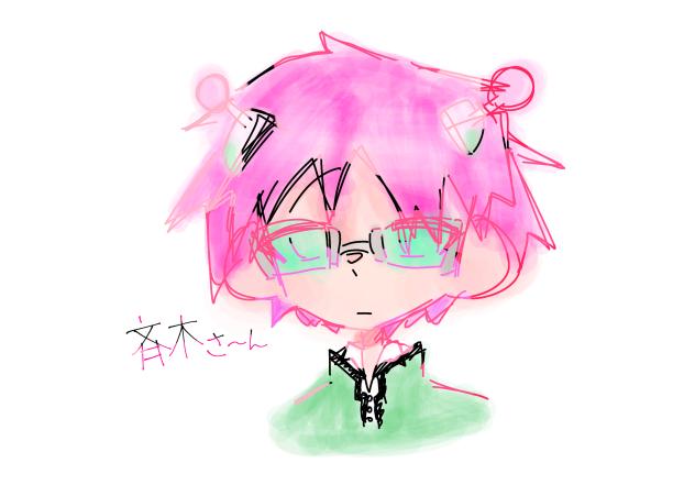 くーちゃん