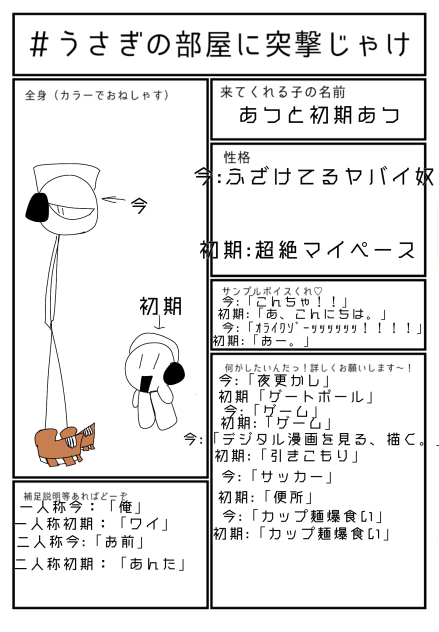 ｲﾒﾘﾑｾｸｾﾒﾉﾔﾐﾒﾉﾂｻﾐﾔﾒﾉﾁﾇﾔﾐﾒﾉﾘﾐｼﾂﾓﾄﾘﾕｾｸﾖﾝﾚｴｺ