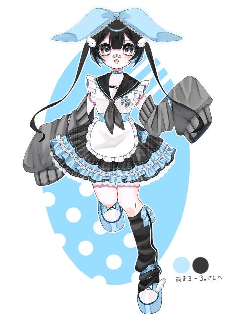 あまろーる。さんへ