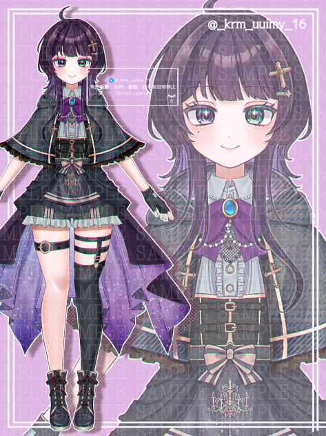 立ち絵ご依頼【13】