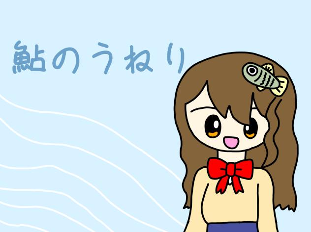 オリジナル漫画描きます