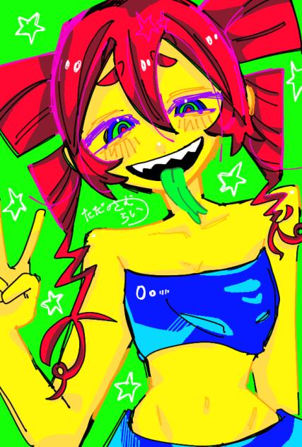 ぴーす