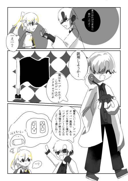 にこっ(^^)