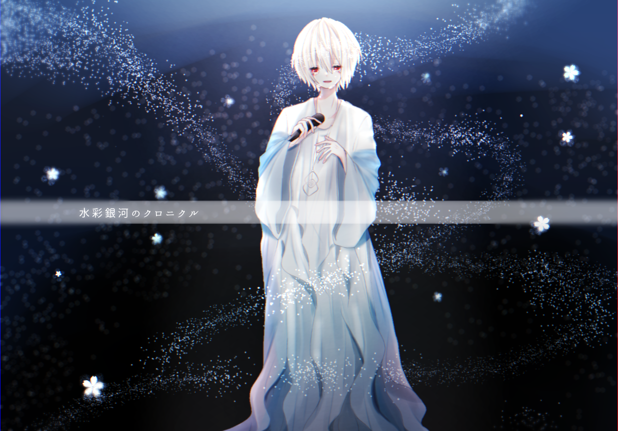 N*g様 まふまふ 缶バッジ 水彩銀河のクロニクル 61点 ま