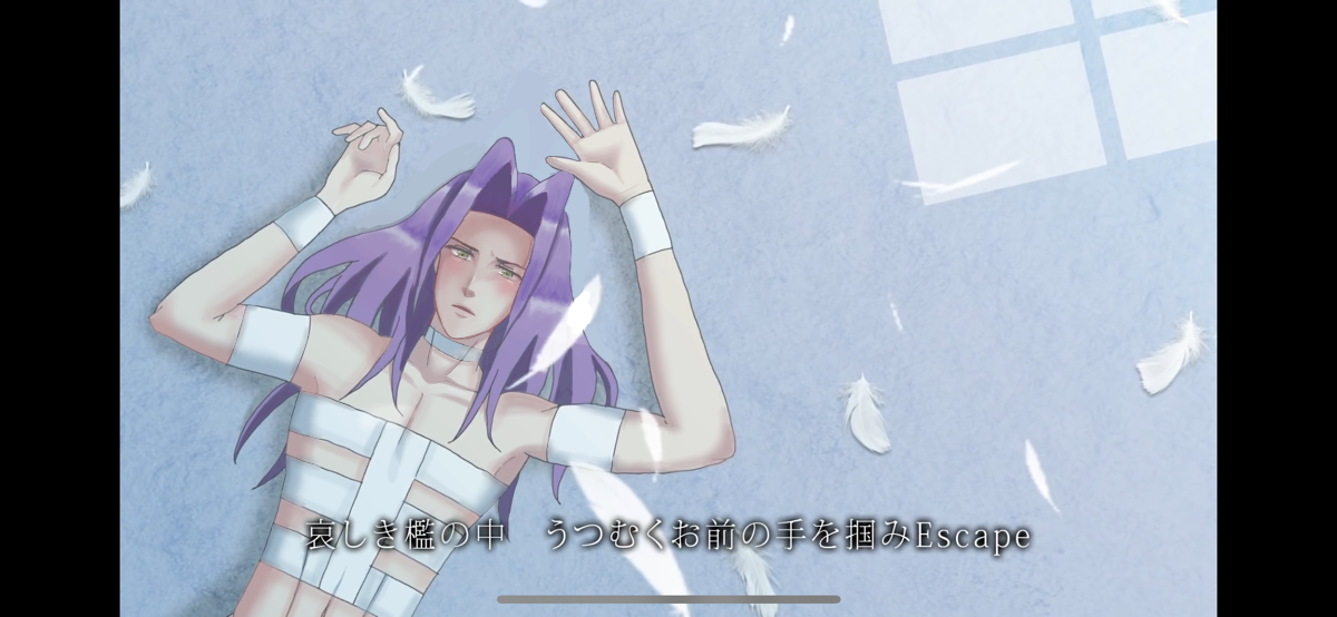 アレンジした美剣咲夜（legend ofsexy） - ibisPaint