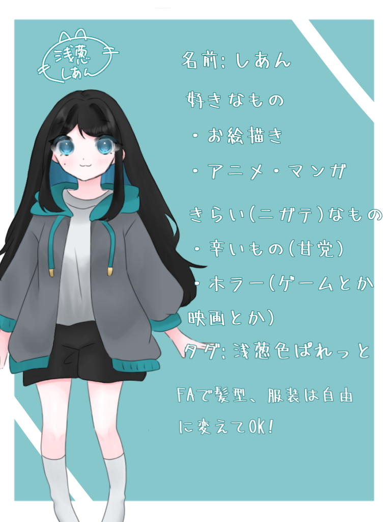 image195322771.png