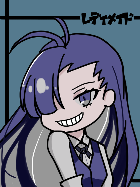 Ado レディメイド