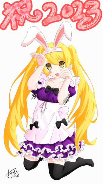 新年イラスト　しのぶ