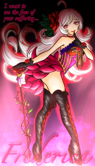 フレデリカ線画塗り絵