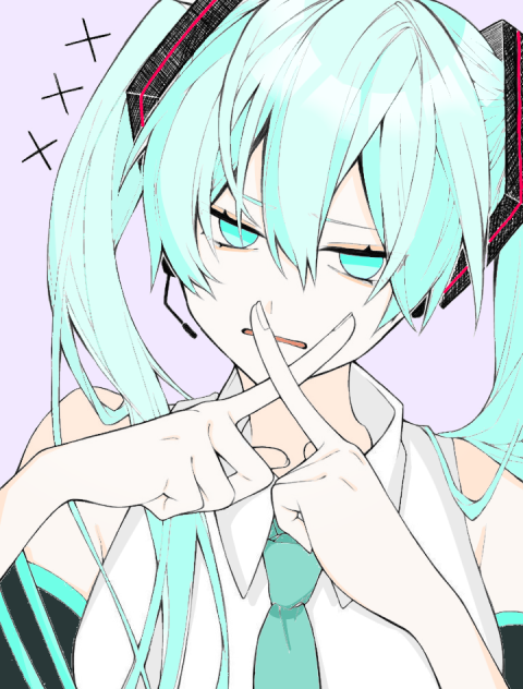 フリーミク