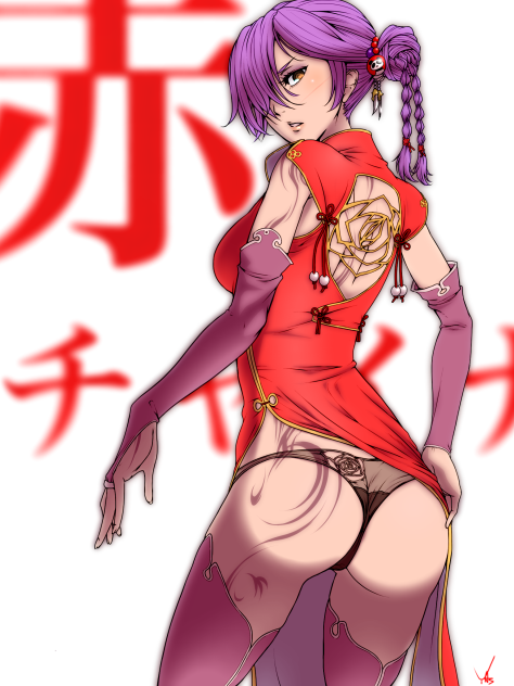 赤チャイナ