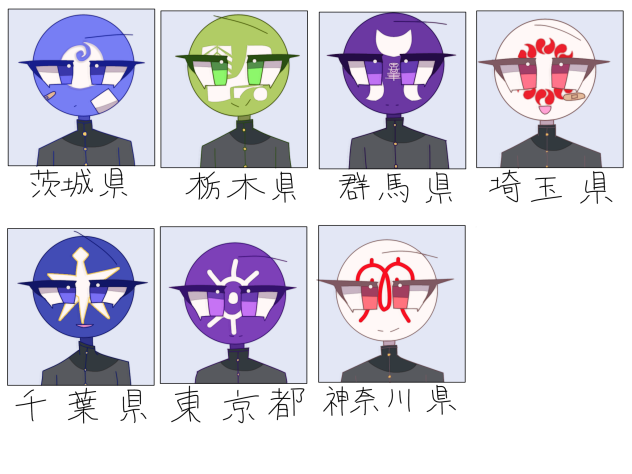 なんか暇で描いた卒アル