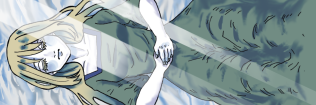 眠る