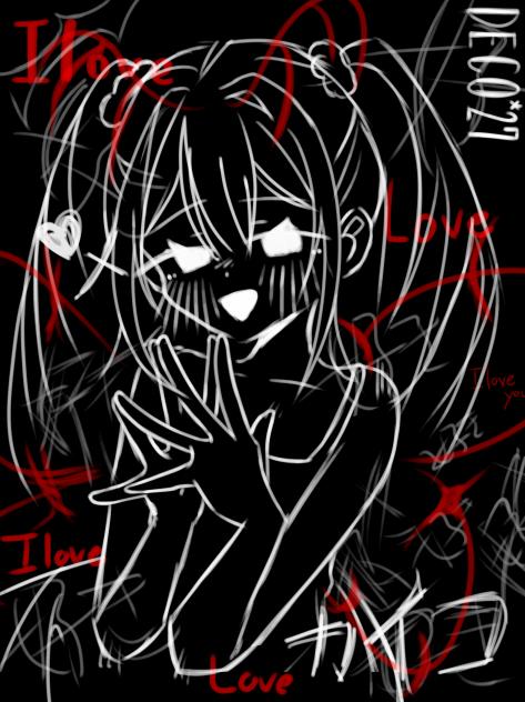 カイコミーク