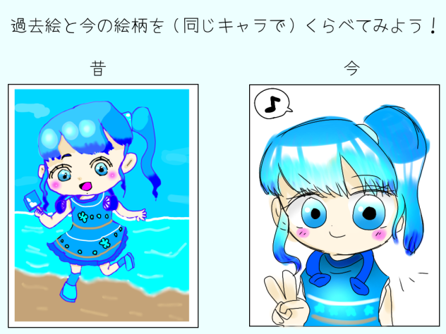 うわｧｧｧ