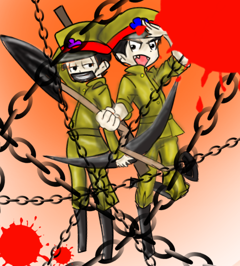 おそ松さん(カラ松と一松)×獄都事変パロ2上げ直し